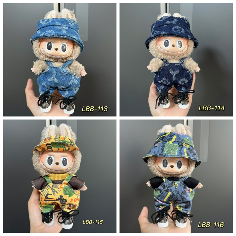 Outdoor Adventure Wear - Combinación de sombrero y monos de