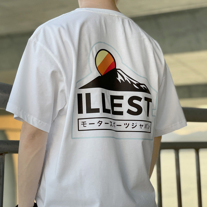Camiseta de Manga Corta Casual - Outdoor Adventure Series reseña y precio